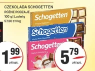 Шоколад Schogetten