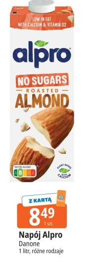 Мигдаль Alpro