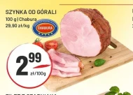 Шинка Chabura