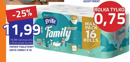 Туалетний папір Grite