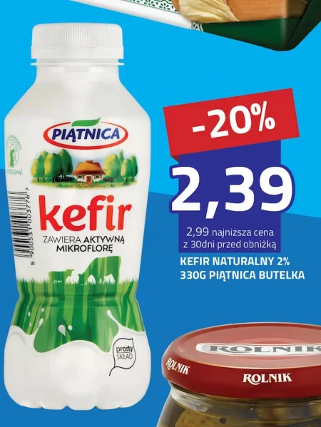 Кефір Piątnica