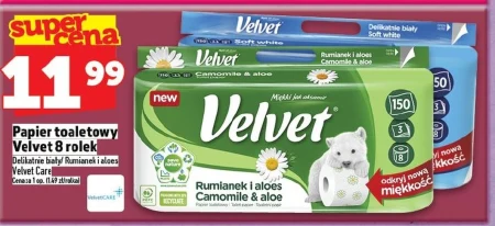 Туалетний папір Velvet