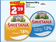 Вершки Piątnica