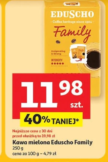 Мелена кава Eduscho