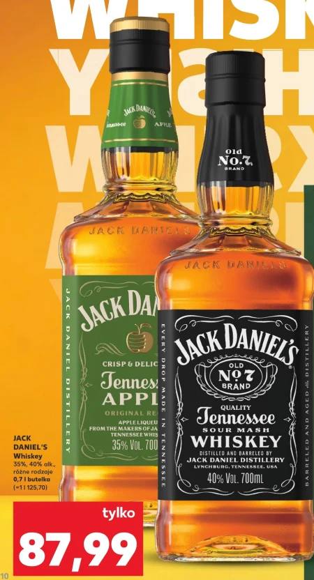 Віскі Jack Daniel's