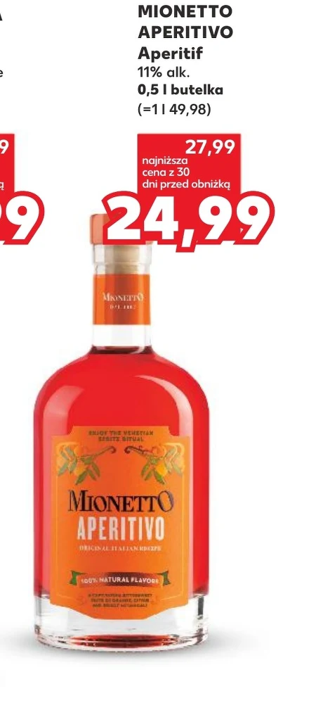 Аперитив Aperitivo