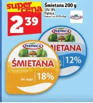 Вершки Piątnica