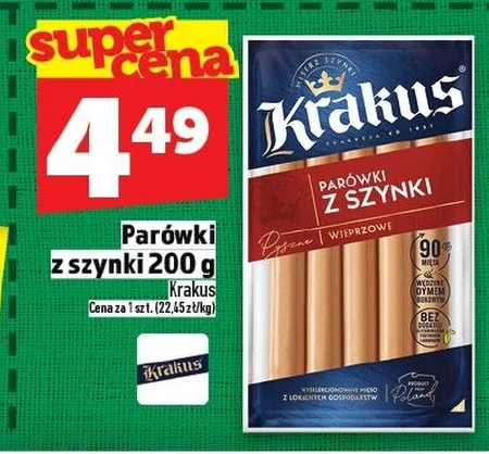Ковбаси Krakus