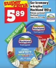 Плавлений сир Hochland