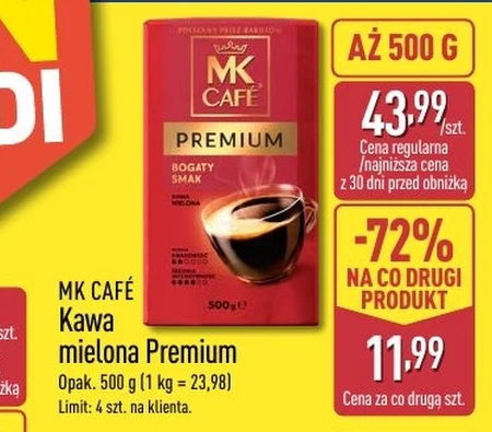 Мелена кава MK Cafe