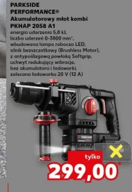 Акумуляторний молоток Parkside