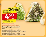 Kanapka ryżowa