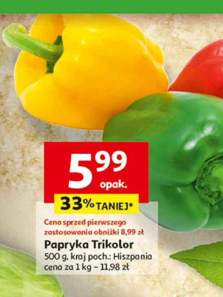 Papryka