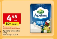 Ser Apetina