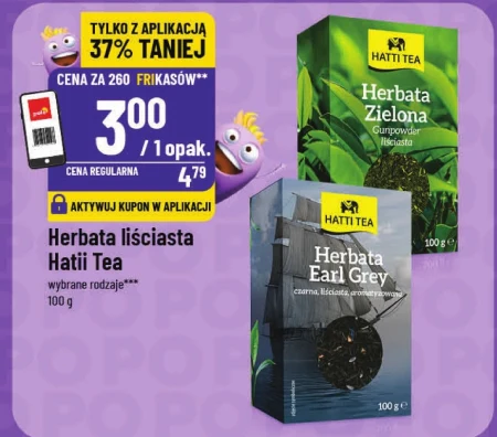 Зелений чай Hatti Tea