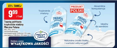 Сир Mleczna Polana