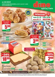 Осінні смаки та супер знижки - Dino