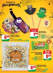 Осінні смаки та супер знижки - Dino