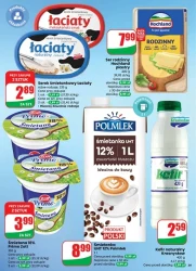 Осінні смаки та супер знижки - Dino