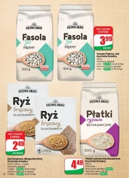 Осінні смаки та супер знижки - Dino