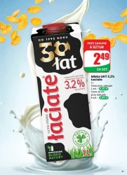 Осінні смаки та супер знижки - Dino