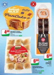 Осінні смаки та супер знижки - Dino