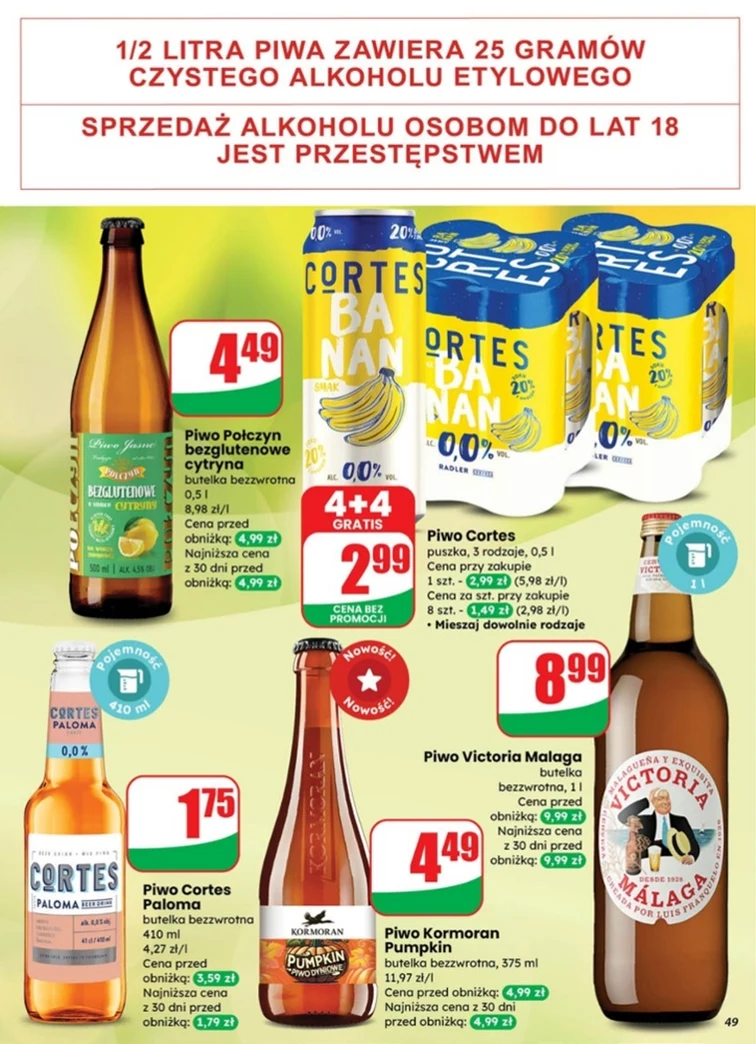 leaflet page preview image