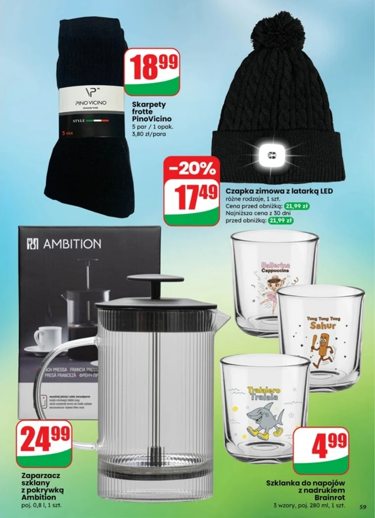 leaflet page preview image