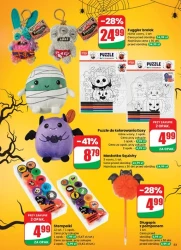 Осінні смаки та супер знижки - Dino