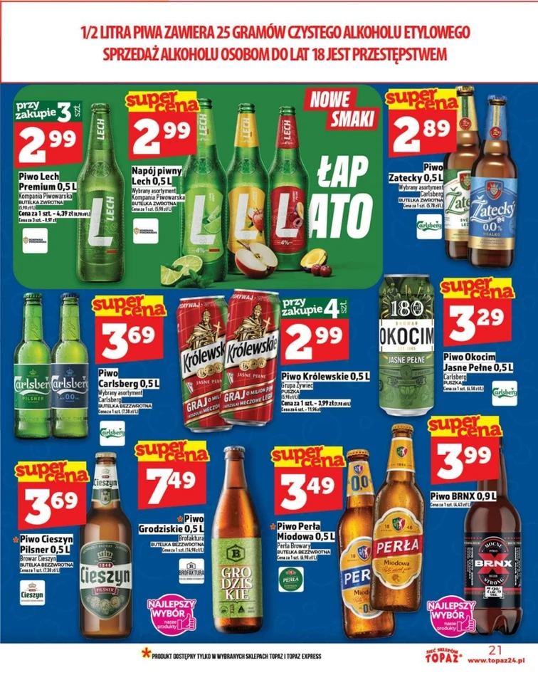 leaflet page preview image