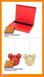 Хороші ціни для гарного дня - Акція