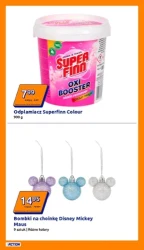 Хороші ціни для гарного дня - Акція