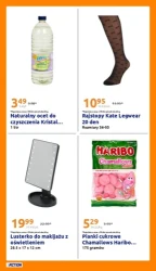 Хороші ціни для гарного дня - Акція