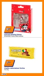 Хороші ціни для гарного дня - Акція