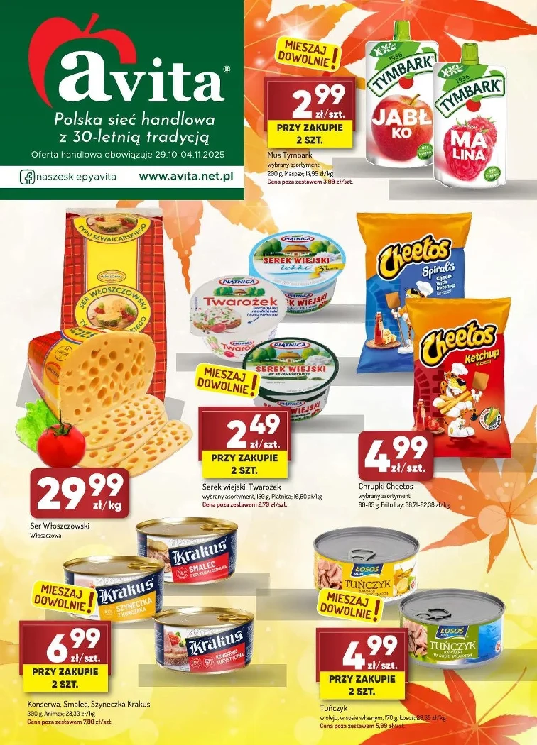 leaflet page preview image