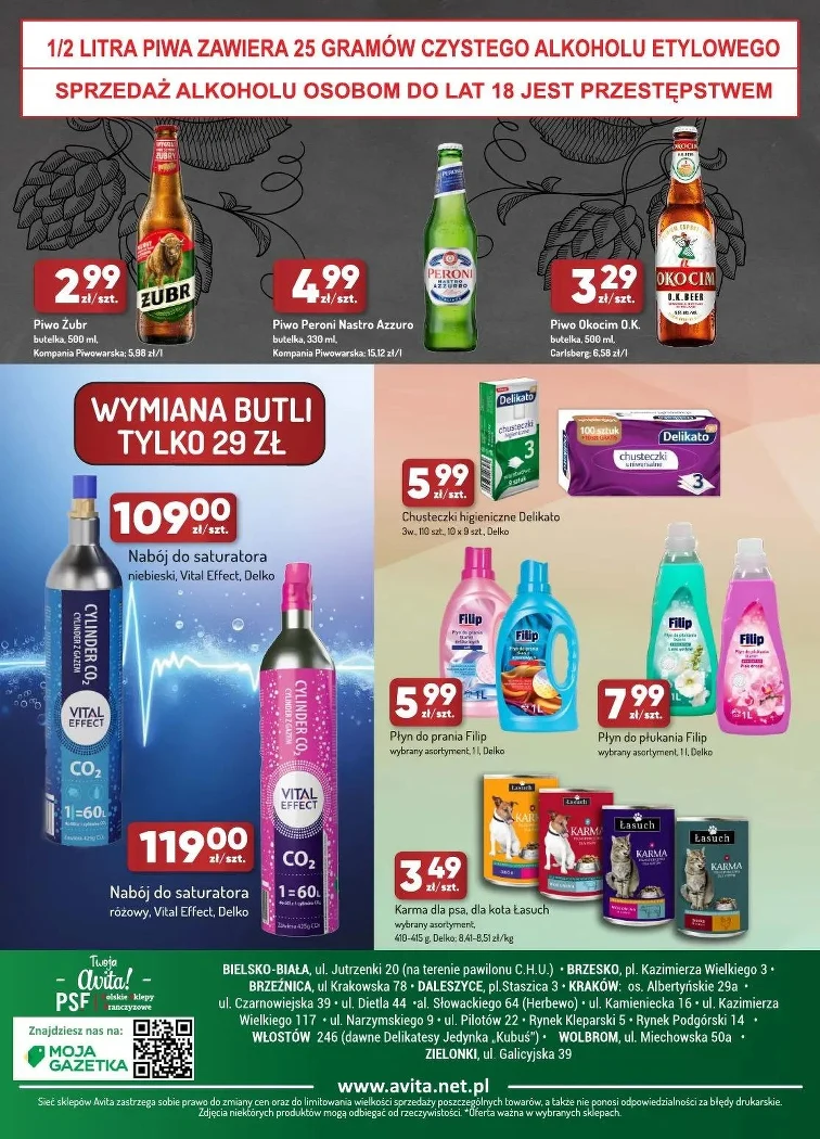 leaflet page preview image