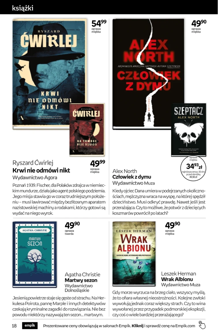 leaflet page preview image