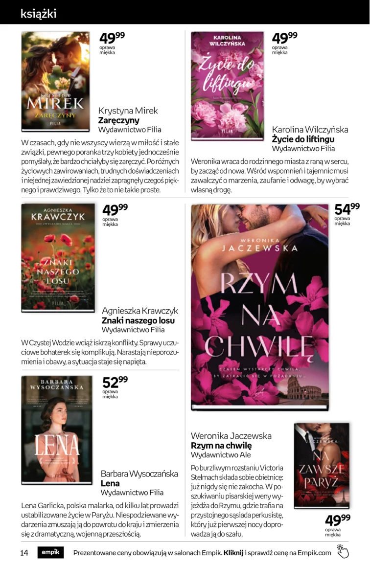 leaflet page preview image