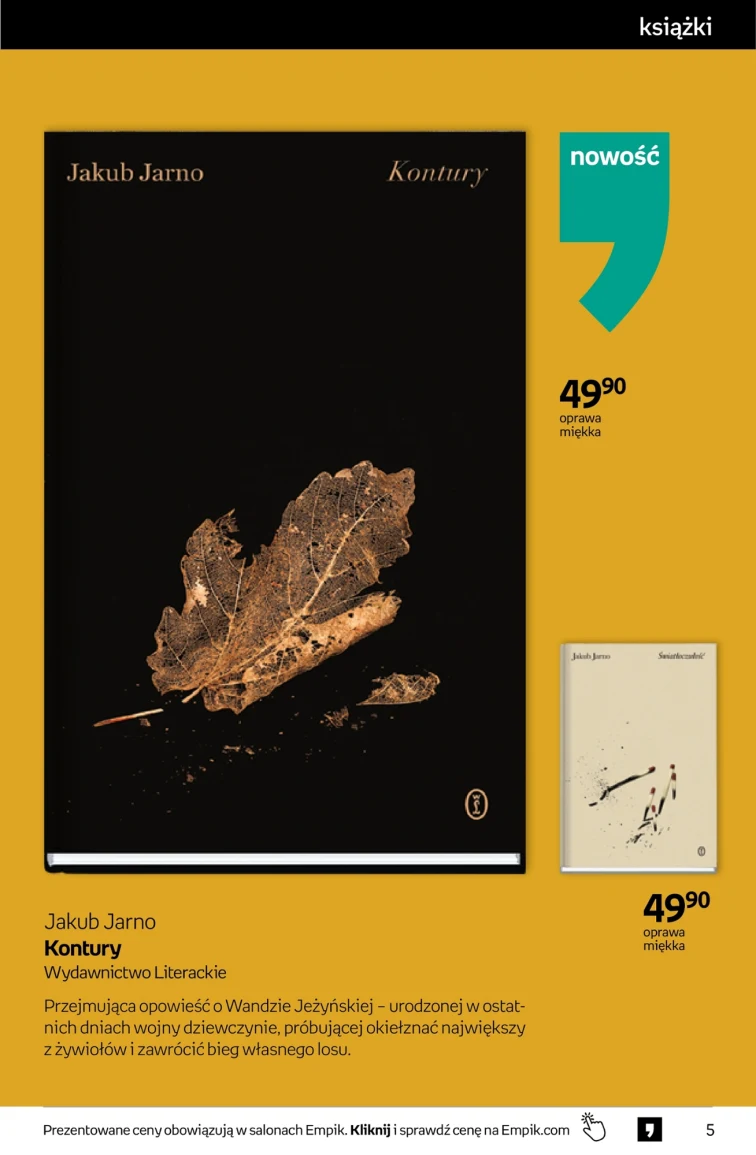 leaflet page preview image