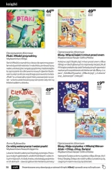 Теплі моменти за вигідною ціною - EMPiK