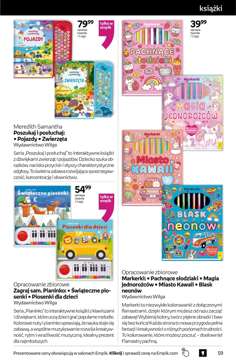 leaflet page preview image