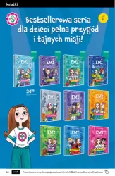 Теплі моменти за вигідною ціною - EMPiK