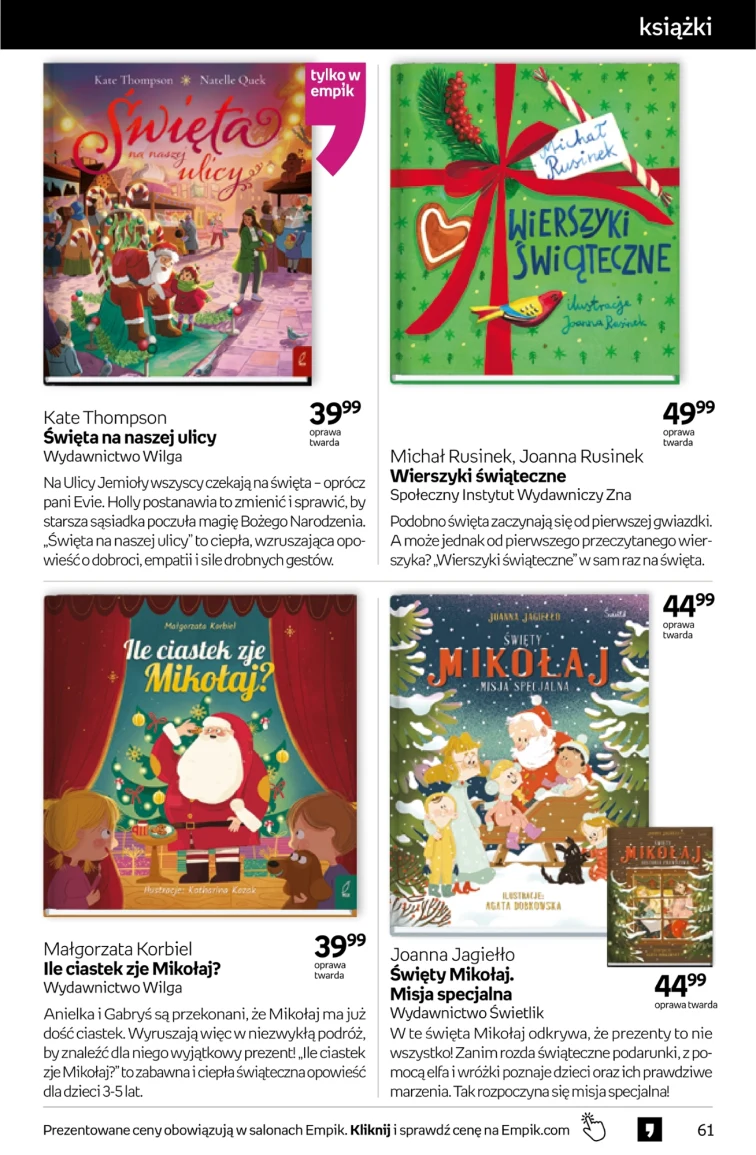 leaflet page preview image