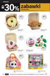 Теплі моменти за вигідною ціною - EMPiK