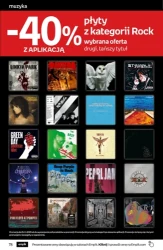 Теплі моменти за вигідною ціною - EMPiK