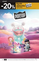 Теплі моменти за вигідною ціною - EMPiK