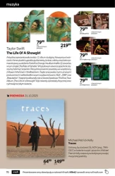 Теплі моменти за вигідною ціною - EMPiK