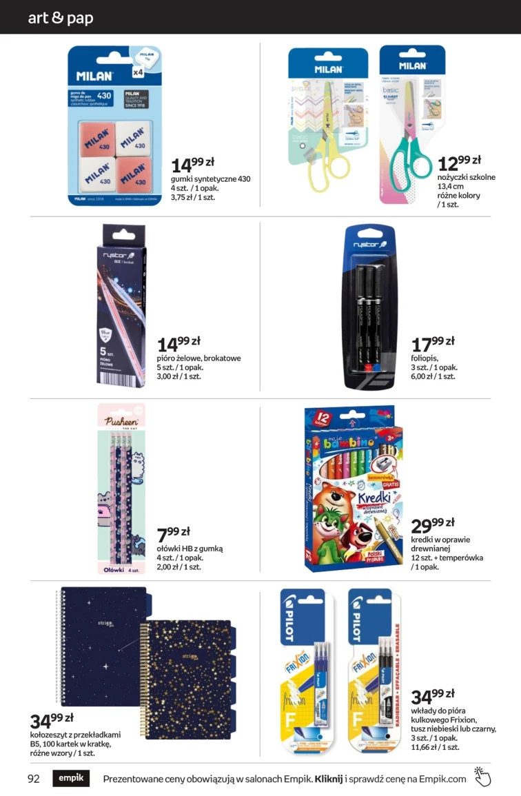 leaflet page preview image