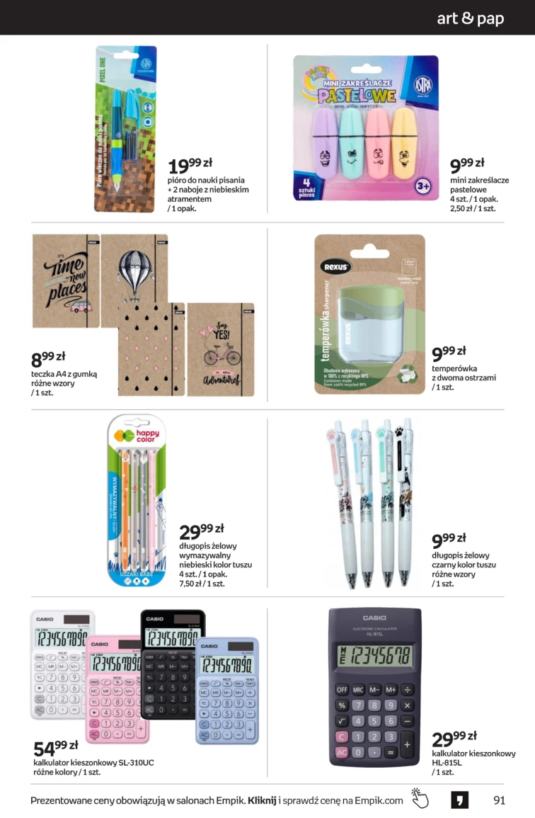 leaflet page preview image