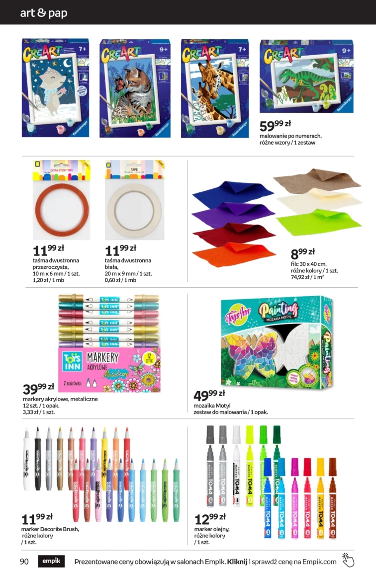 leaflet page preview image